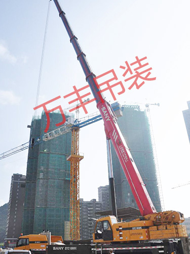 施工案例2