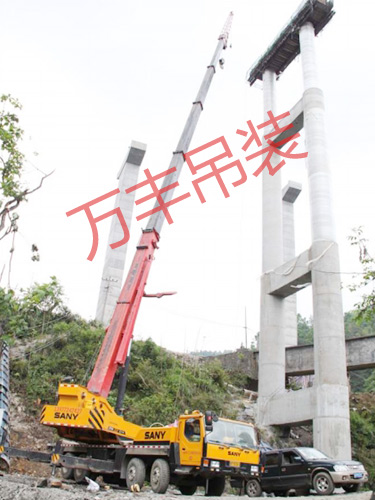 施工案例4