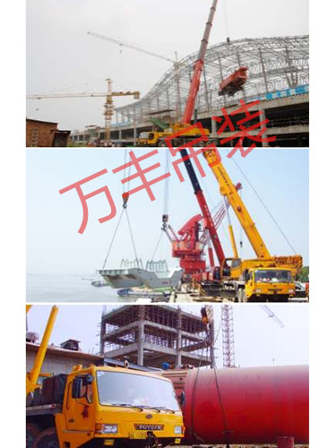施工案例1