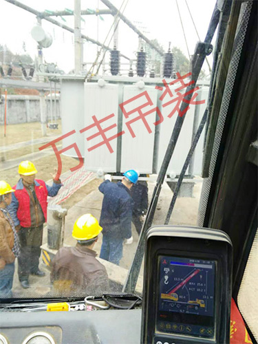 变压器更换机修吊装5